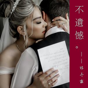 久久精品一区二区三区黄色1级片
