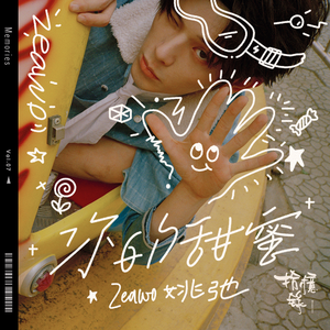 国产在线无码观看
