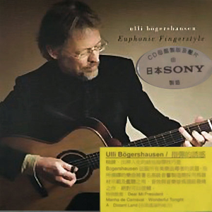 天府luckybaby最新十期
