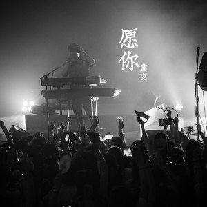 国产在线无码观看
